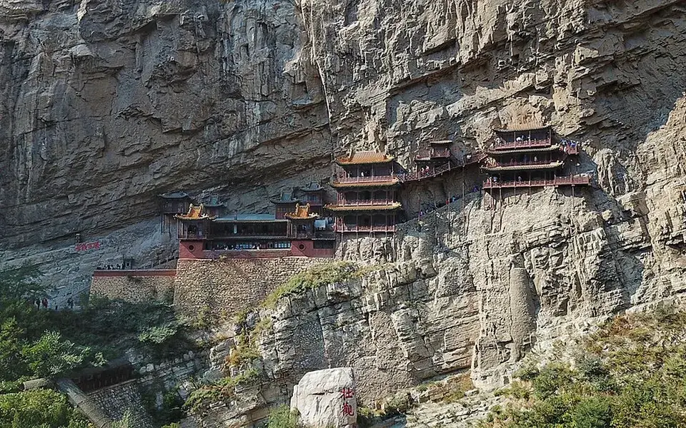 Illustration: Hanging Temple