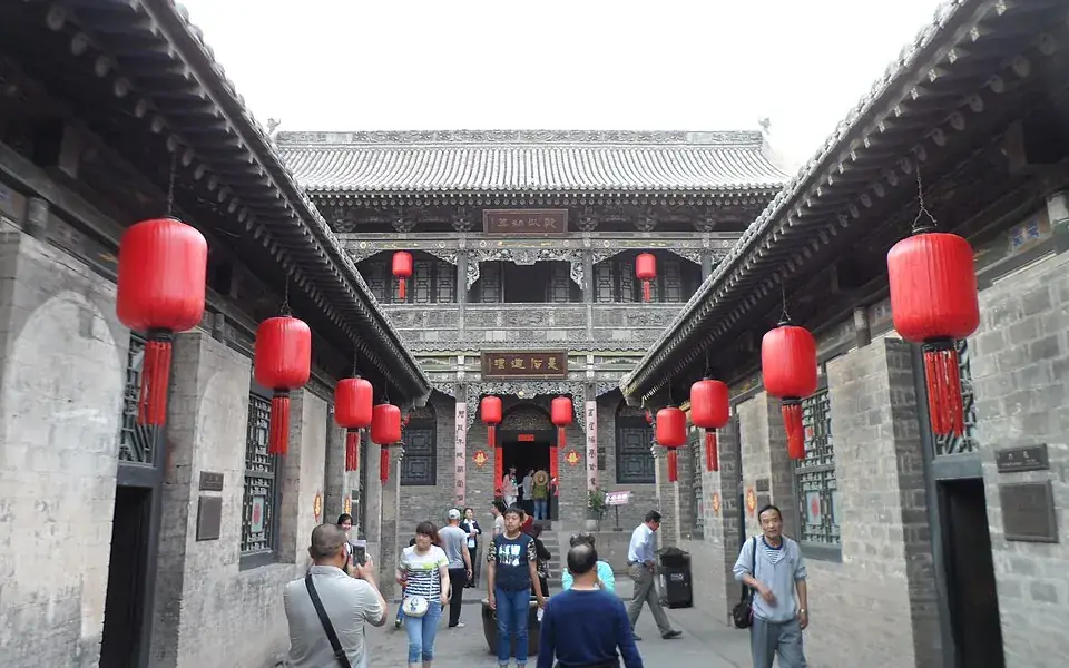 Illustration: Qiao Family Compound