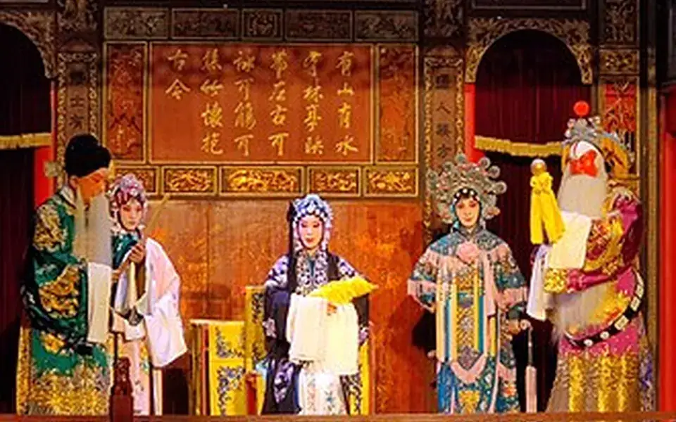 Illustration: Peking opera