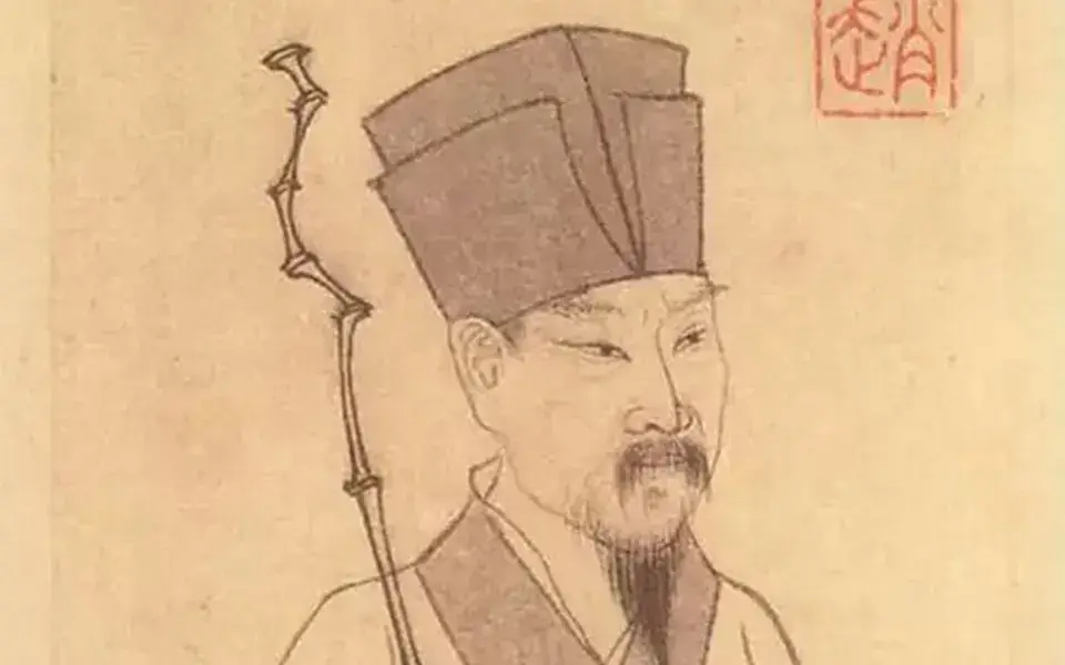 Illustration: Su Shi