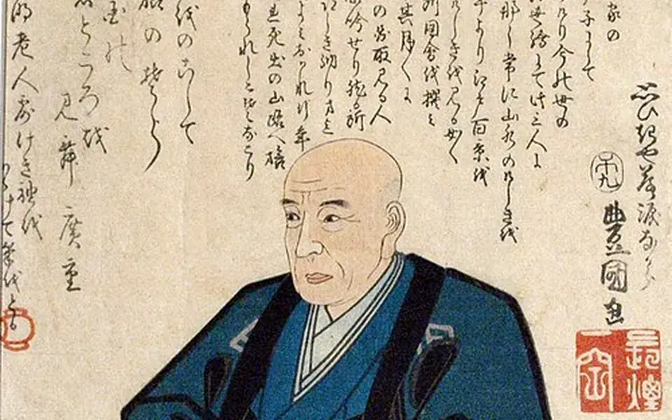 Hiroshige turned a journey into a sequence of landscapes
