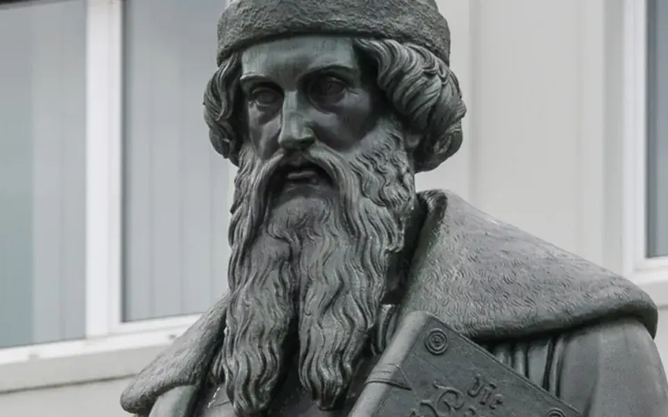 Illustration: Johannes Gutenberg