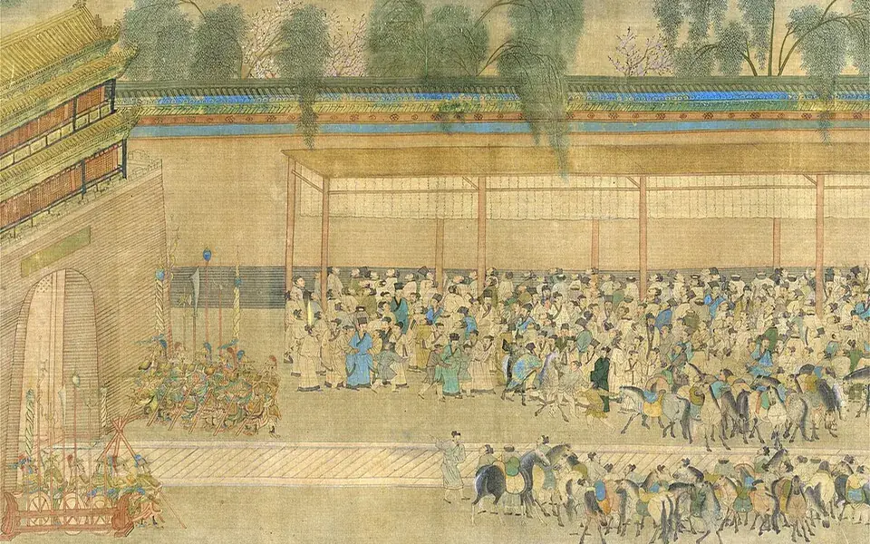 A centuries-old examination system was eventually abolished