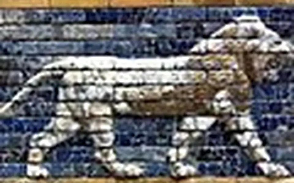 Glazed-brick lion from ancient Babylon, illustrating Mesopotamian culture