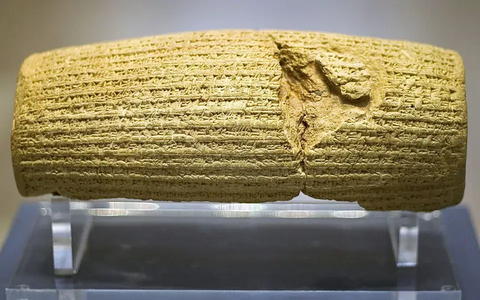 The surviving front of the Cyrus Cylinder