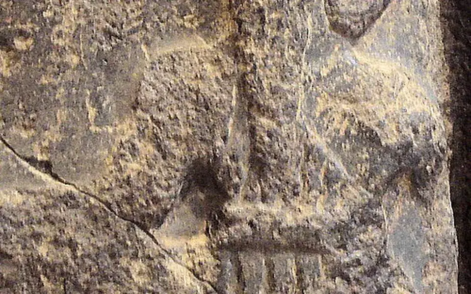 Sargon represented on a fragment of his victory stele