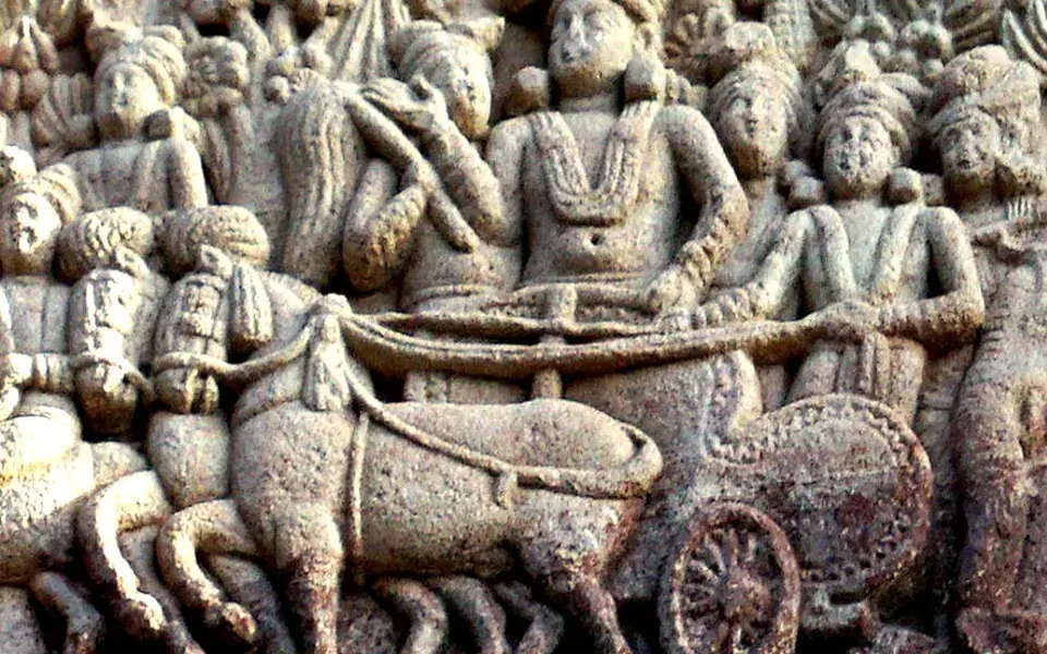 A ruler carved his moral instructions onto stone